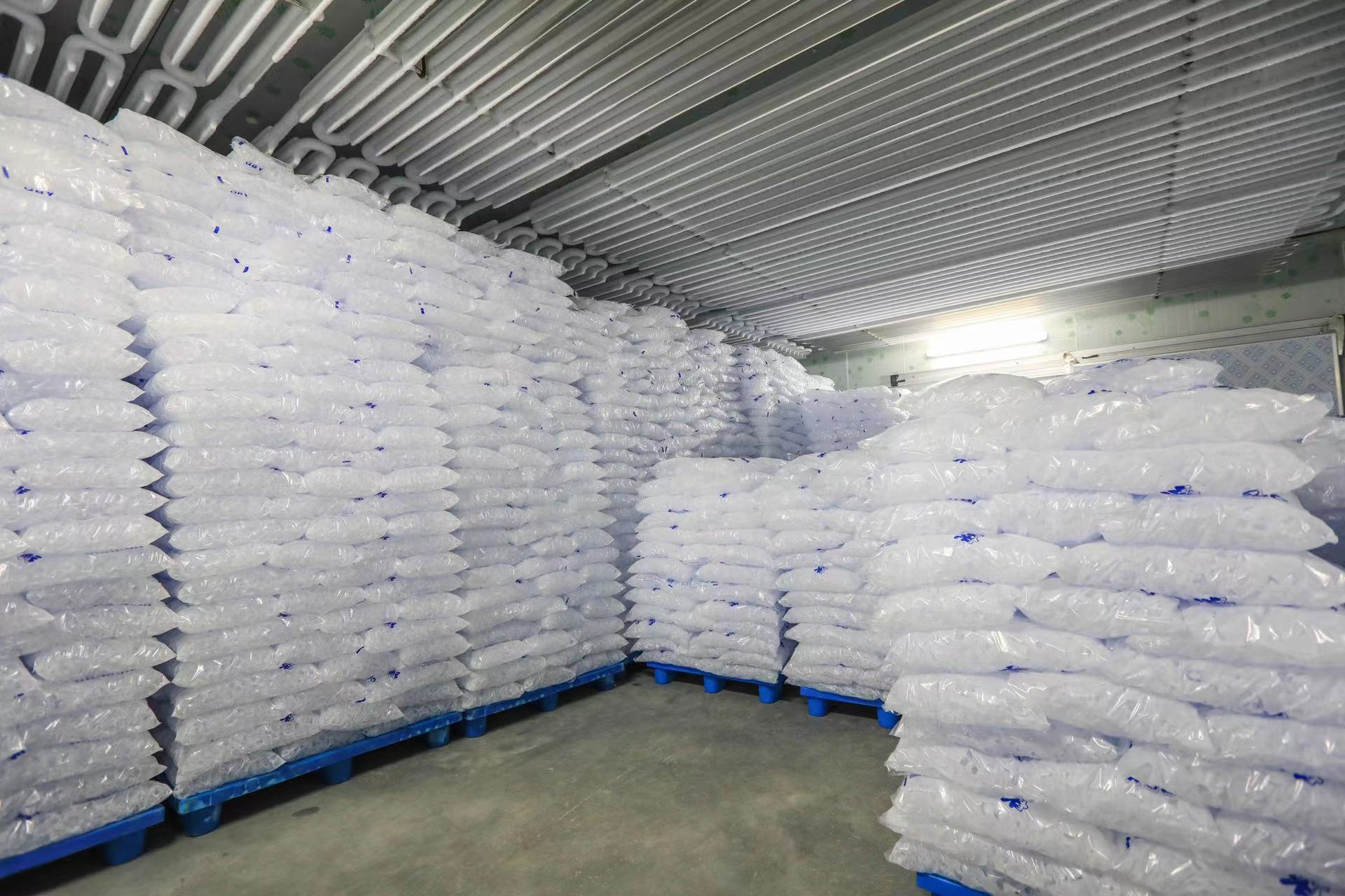 朝阳去哪能买到食用冰块？