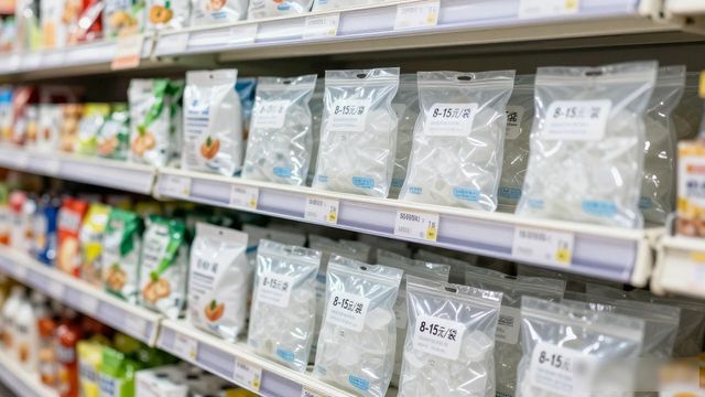 食用冰块价格高原因_朝阳食用冰价格_食用冰块选购技巧